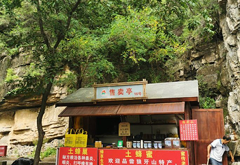 狼牙山第 49 张图片