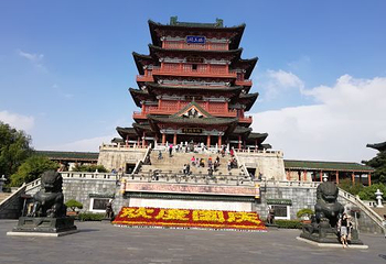 八一公园第 32 张图片