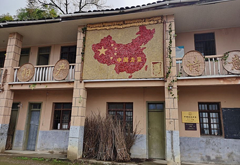 阳产土楼第 42 张图片