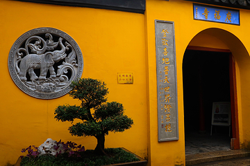 广福寺第 15 张图片