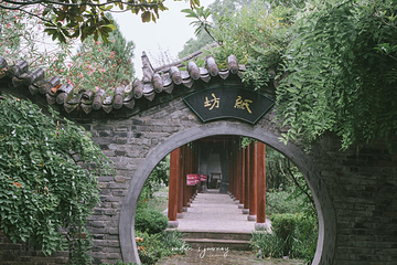 洋县蔡伦墓祠景区第 11 张图片