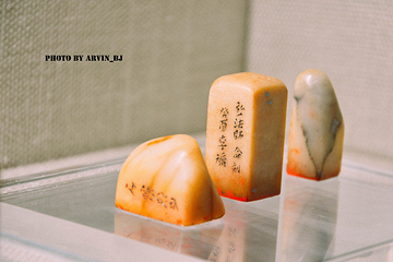 弘一法师纪念馆第 11 张图片