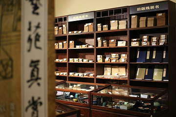 上海展览中心第 15 张图片