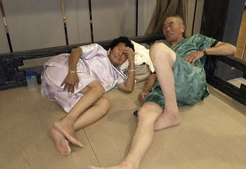 热高温泉养生世界第 29 张图片