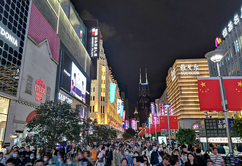 南京路步行街第 10 张图片