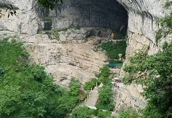 仙人寨第 24 张图片