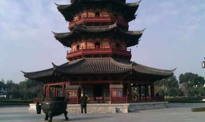盘门景区-瑞光塔第 7 张图片