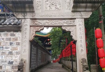丰都鬼城名山景区第 96 张图片