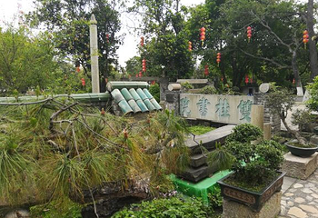 南海神庙第 37 张图片