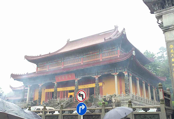 旃檀禅林第 10 张图片