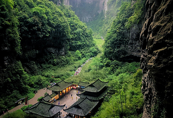天坑寨子景区第 15 张图片