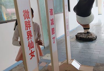 星纪世界南湖乐园第 51 张图片
