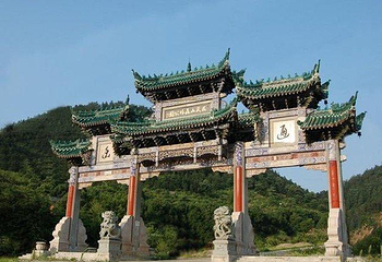五尖山国家森林公园第 14 张图片