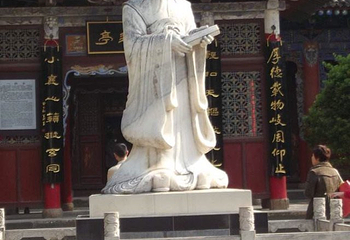 岐山周公庙景区第 21 张图片
