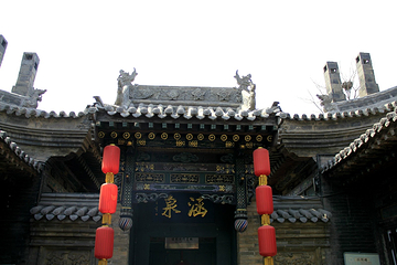 平遥古城第 516 张图片