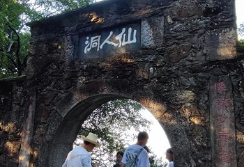 牯岭街第 26 张图片