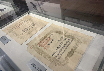 张学良故居第 63 张图片