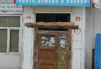 大黑河岛第 7 张图片