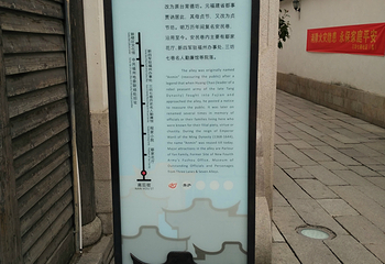 南后街第 9 张图片