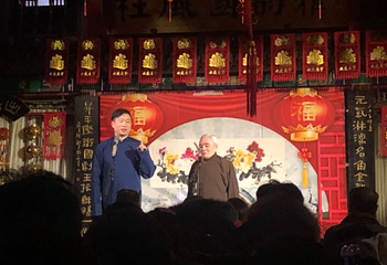 天津元升相声茶馆第 18 张图片