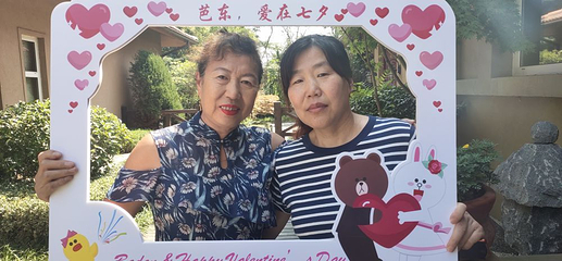 芭东小镇温泉第 9 张图片