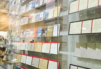 钱学森图书馆第 21 张图片