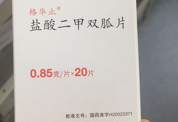藏龙百瀑漂流第 58 张图片