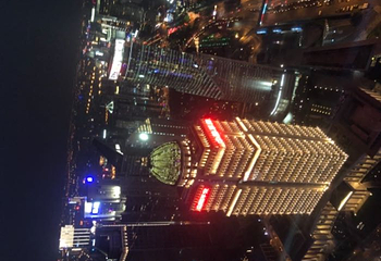 人民公园第 27 张图片