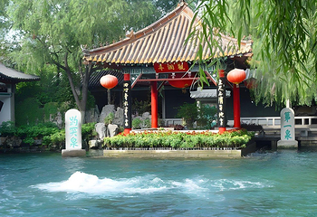 趵突泉景区第 343 张图片