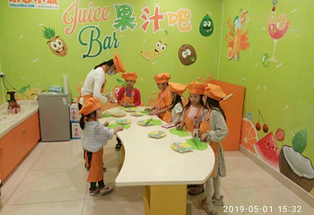 江门乐8小城第 28 张图片