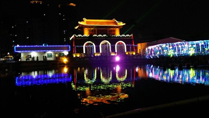 金斗湾水乡度假怡乐园第 12 张图片