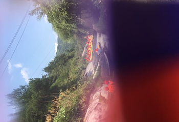 麻城天景山飞瀑漂流第 14 张图片