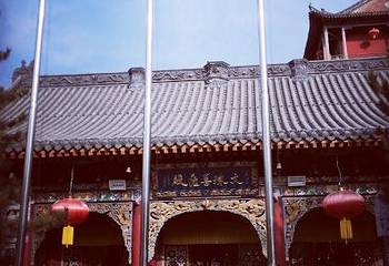 勑赐广化寺第 20 张图片