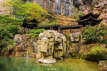 酉阳桃花源景区第 43 张图片