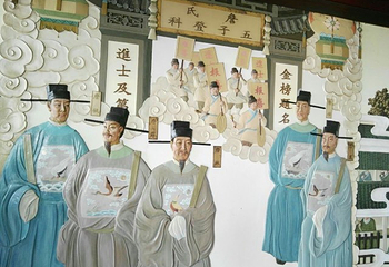 梦姑塘文化公园第 12 张图片