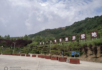 侍郎湖生态旅游景区第 14 张图片