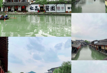 安昌古镇第 115 张图片