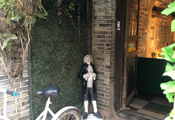 乐山硝洞第 18 张图片