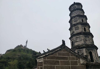 沂源南鲁山风景区第 2 张图片