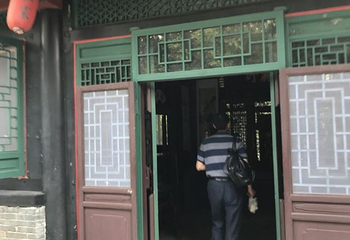山海关王家大院第 29 张图片