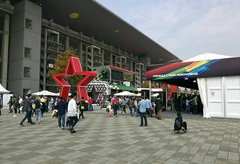 上海国际赛车场第 35 张图片