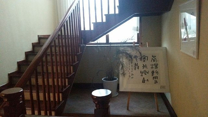 芭东小镇温泉第 17 张图片