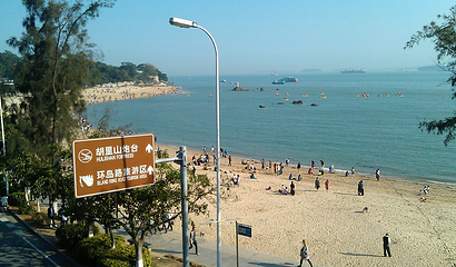 椰风寨第 27 张图片