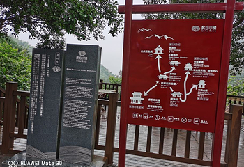 虔心小镇第 26 张图片