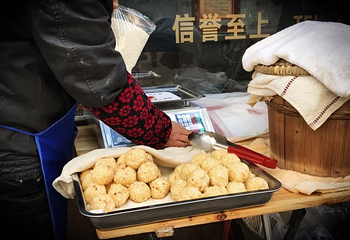 龙兴古镇第 30 张图片