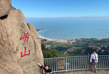 会场赶海园第 6 张图片
