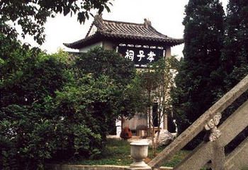 董永公园第 14 张图片