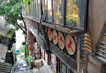 老君洞第 20 张图片