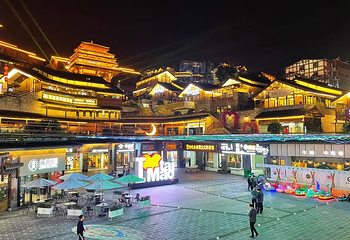 茅台镇第 36 张图片