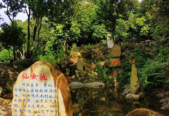 谢鞋山第 11 张图片